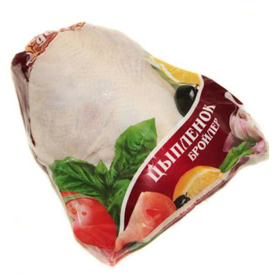 OEM Logotipo Seguro Alimentar Saco de retração térmica Carne de aves Saco de vácuo de seguro
