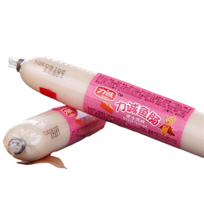 Logotipo personalizado Impresso em PVDC em Sausage Casing Film