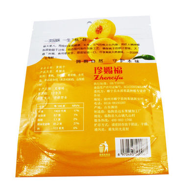 Logotipo feito sob encomenda do saco plástico do malote do vácuo dos frutos secos duráveis ​​100g de Kingred