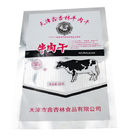 O empacotamento de alimento do GV do ISO ensaca sacos de empacotamento da carne de vaca seca do ANIMAL DE ESTIMAÇÃO VMPET