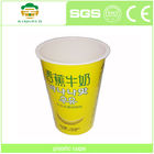 O iogurte plástico do PLA dos PP do produto comestível coloca o copo do gelado 300ml nenhum escapamento