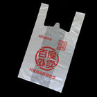 O alimento biodegradável de ASTM D6400 ensaca sacos de portador plásticos da veste 12um