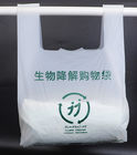 Dos sacos biodegradáveis do alimento da fécula de milho 100% de KINGRED PBAT branco transparente