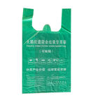 O alimento biodegradável do ISO de FDA ensaca sacos Compostable do amido de milho