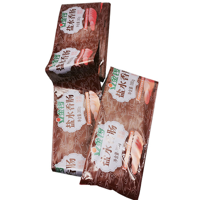 Cascas de salsichas de plástico Logotipo personalizado Flexografia Impressão Cascas de salsichas de plástico de carne bovina