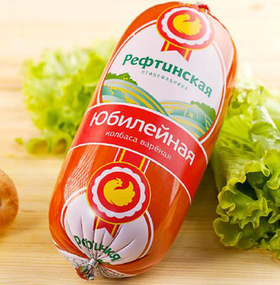 Kingred Customized Printed Plastic Casings Wholesale Food Grade OEM Logotipo da marca