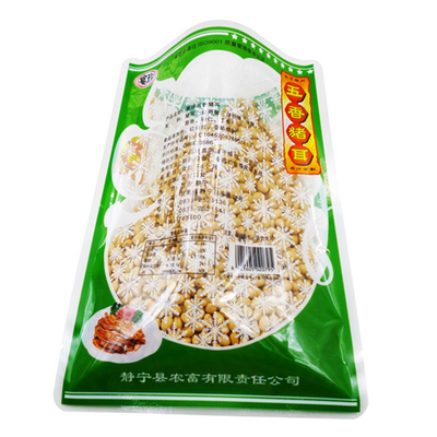 Sacos de alimentos personalizados de baixo custo Sacos de snacks de qualidade alimentar por atacado a preços baixos