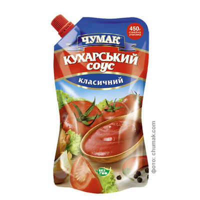 Saco de plástico de qualidade alimentícia de ketchup de tempero Saco auto-sustentável com bocal de sucção