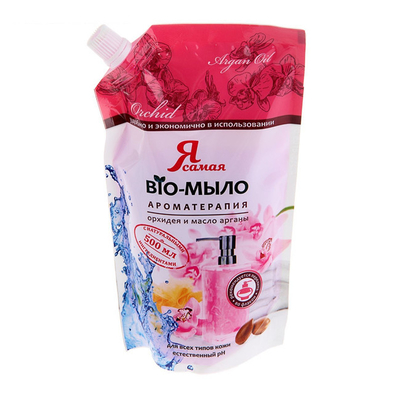 Saco de suco de plástico Bolso de plástico auto-sustentável Impressão personalizada do logotipo da marca