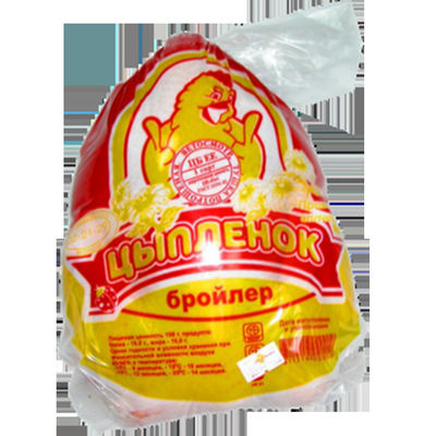 Sacos de Embalagem Termoencolhíveis para Alimentos com Impressão da Marca OEM para Frango Inteiro