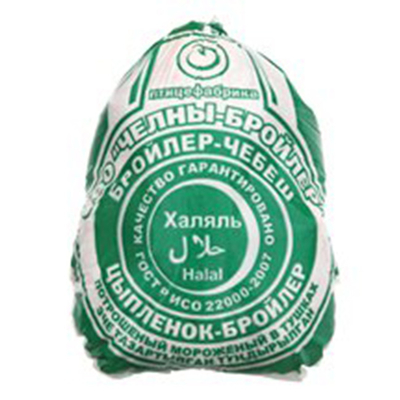 Suporte de impressão marca LOGO sacos de embalagem de frango Saco anti-deterioração à prova de umidade