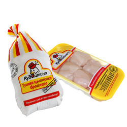 Saco de embalagem congelado de pato, embalagem de vácuo e embalagem de impressão de marca