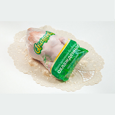 OEM Sacos de refrigeração térmica de alimentos Sacos de congelação de carne de aves de capoeira Sacos de embalagem de refrigeração térmica