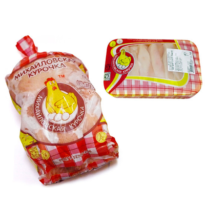 OEM Sacos de filme contra o calor Sacos de plástico resistentes à umidade Sacos de embalagem de vazio de carne