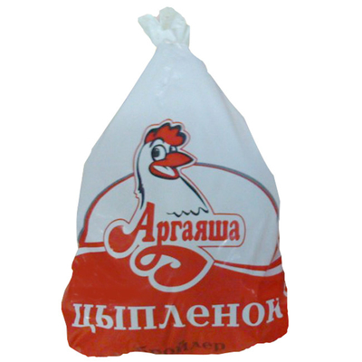 Saco de embalagem de carne de aves de capoeira saco de plástico resistente ao aquecimento preço baixo