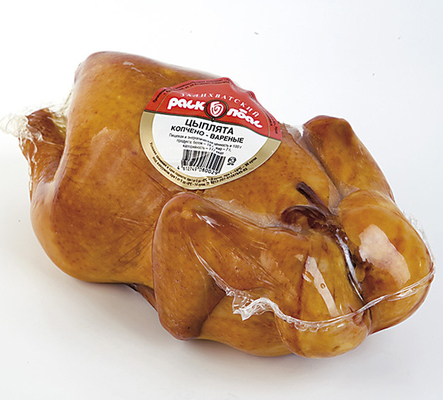 Saco de peru Saco de vácuo de carne de qualidade alimentar