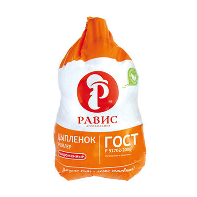 Preço baixo Logotipo da marca personalizada saco de plástico termo retrátil saco de embalagem a vácuo de carne de aves