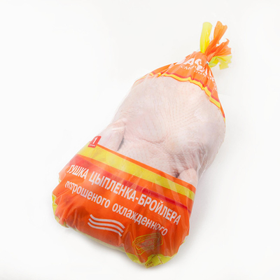 Saco de embalagem de qualidade alimentar para aves de capoeira saco de embalagem de peru