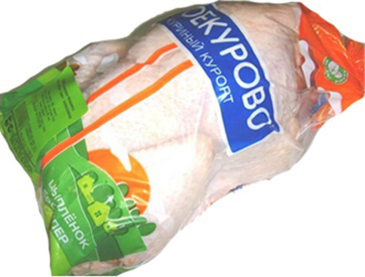 Comércio por grosso de Turquia de baixo custo saco de conservação fresco embalagem de carne de qualidade comestível saco retrátil térmico