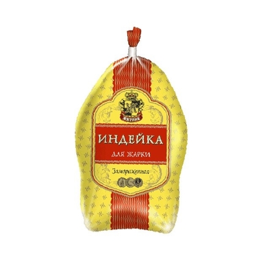 Saco de vácuo de frango