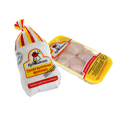 Embalagem de carne comestível OEM Saco retráctil térmico Saco de embalagem a vácuo de alimentos para aves de capoeira