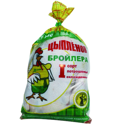 Embalagens personalizadas Impressão de embalagens de alimentos sacos de embalagem material de embalagem resistente ao aquecimento personalizado LOGO por atacado de baixo custo