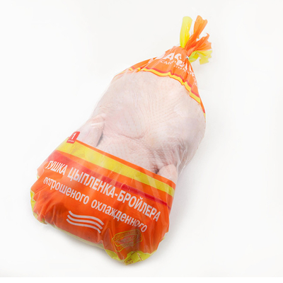 Embalagens personalizadas Impressão de embalagens de alimentos sacos de embalagem material de embalagem resistente ao aquecimento personalizado LOGO por atacado de baixo custo
