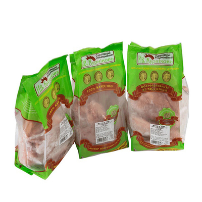 Saco de embalagem de carne de aves de capoeira pode ser personalizado marca impressa LOGO bloqueio à prova de umidade embalagem fresca saco refletor de calor
