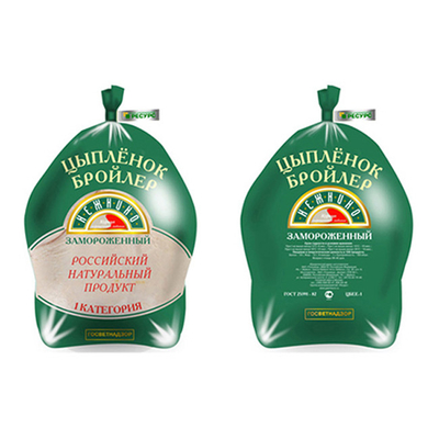 Bolsa de conservação de alimentos personalizada de venda por grosso sacola de encolhimento a quente feijão de feijão de feijão de feijão de feijão de feijão de feijão de feijão de feijão de feijão de feijão de feijão de feijão de feijão de feijão de feijão de feijão de feijão de feijão