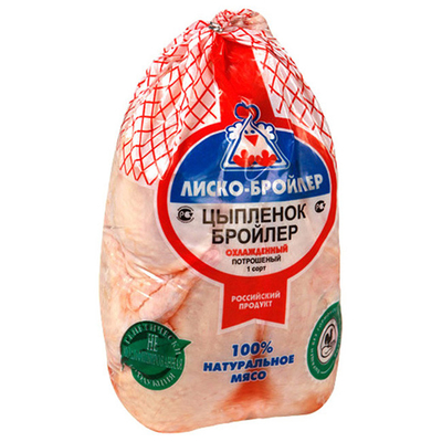 OEM Logotipo Seguro Alimentar Saco de retração térmica Carne de aves Saco de vácuo de seguro