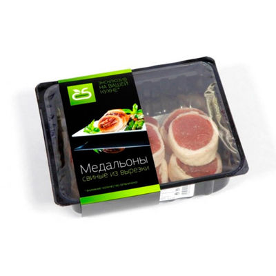 Filme de vedação impresso com logotipo personalizado Kingred High Barrier para embalagem de bandeja de alimentos
