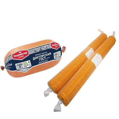 Retorte cozido a vapor tipo de rolo colorido Flexografia Impressão Saciaria de plástico Casca para cachorro-quente