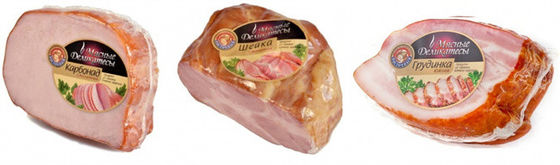 Sacos de Embalagem de Carne com Logotipo Personalizado Impresso 30cm x 40cm