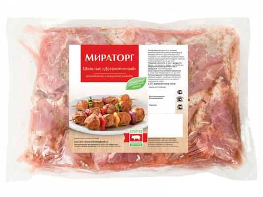 Saco de alimentos de coextrusão de nylon espessado transparente congelado e cozido em água