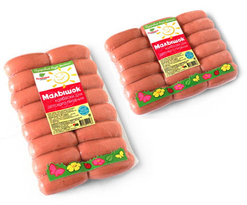 15 mm caixa de salsicha de colágeno caixa de salsicha permeável comestível