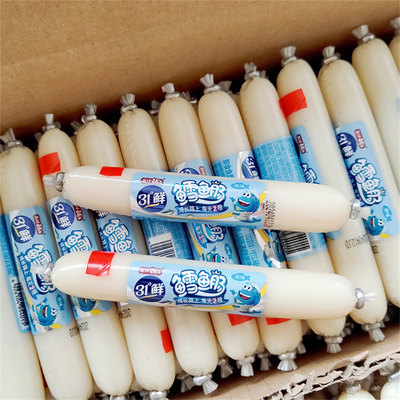 PVDC de alta barreira de plástico personalizado personalizado para salsichas