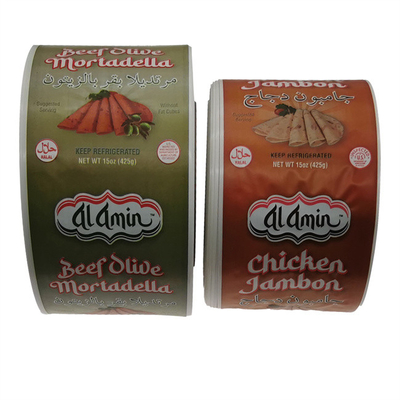 Impressão de marca personalizada Cascas de salsichas de plástico mate para salsichas
