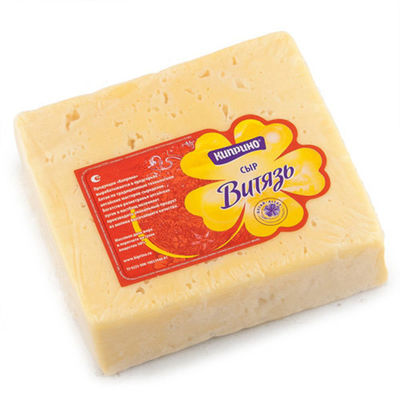 O envoltório biodegradável do psiquiatra do selo de vácuo ensaca para a resistência da punctura do queijo