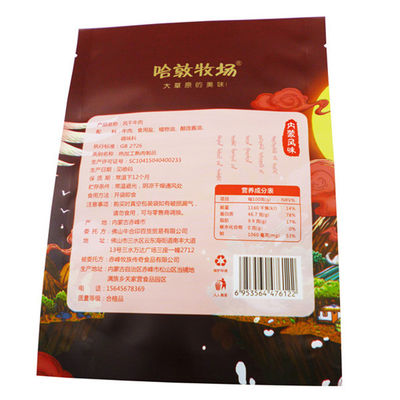 Os materiais de embalagem do alimento de Kingred 275mm*190mm levantam-se sacos do alimento