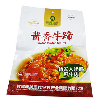Os materiais de embalagem do alimento de Kingred 275mm*190mm levantam-se sacos do alimento