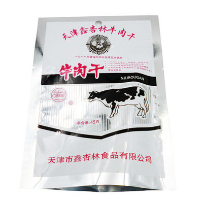 O empacotamento de alimento do GV do ISO ensaca sacos de empacotamento da carne de vaca seca do ANIMAL DE ESTIMAÇÃO VMPET