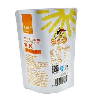 Barreira alta Eco dos sacos do empacotamento de alimento da folha de alumínio dos PP do ANIMAL DE ESTIMAÇÃO de Kingred amigável