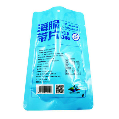 Kingred 500g Stand Up Pouch Food Packaging Materials com Zipper e Hang Hole