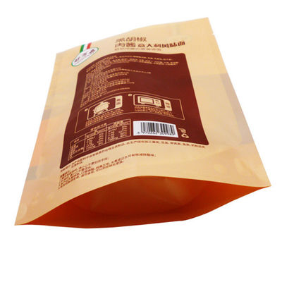 Barreira alta Eco dos sacos do empacotamento de alimento da folha de alumínio dos PP do ANIMAL DE ESTIMAÇÃO de Kingred amigável