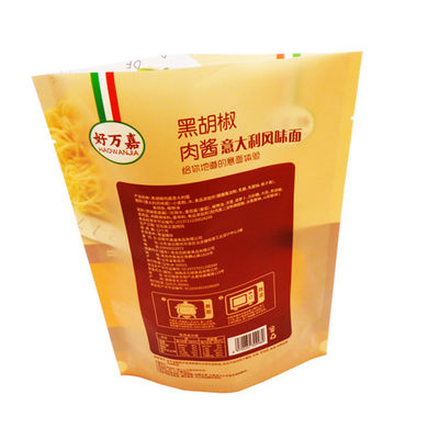 Barreira alta Eco dos sacos do empacotamento de alimento da folha de alumínio dos PP do ANIMAL DE ESTIMAÇÃO de Kingred amigável