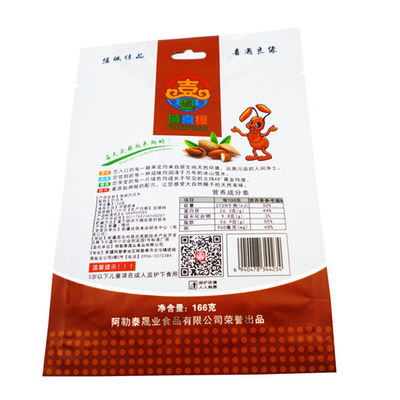 Kingred customizable imprimido Stand Up Food Packaging pouches para snack bag