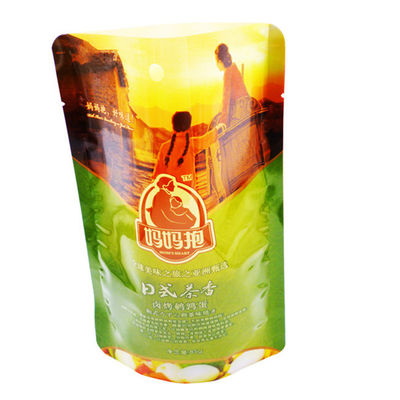 Saco de Comida Reutilizável à Prova de Umidade com Cor Personalizada para Amendoins Torrados Premium Stand Up Pouch