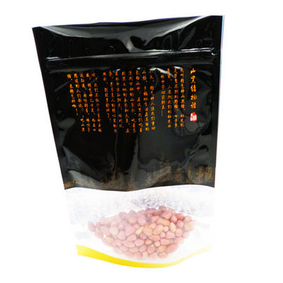 O Ziplock dos materiais de embalagem 26cm*18cm do alimento da carne secada levanta-se o malote