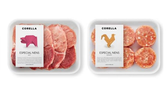 Filme de vedação de alta barreira de tamanho personalizado para embalagens de carne fresca e carne processada