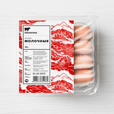 Filme de vedação de bandeja de alimentos de alta temperatura 220 graus bandeja de plástico filme de vedação personalizado bandeja de microondas filme de vedação de bandeja segura